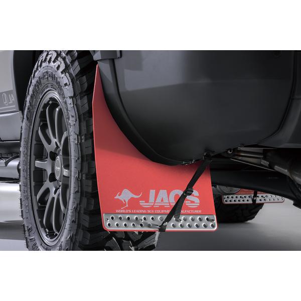JAOS（ジャオス） マッドガード V リヤセット レッド ランドクルーザー