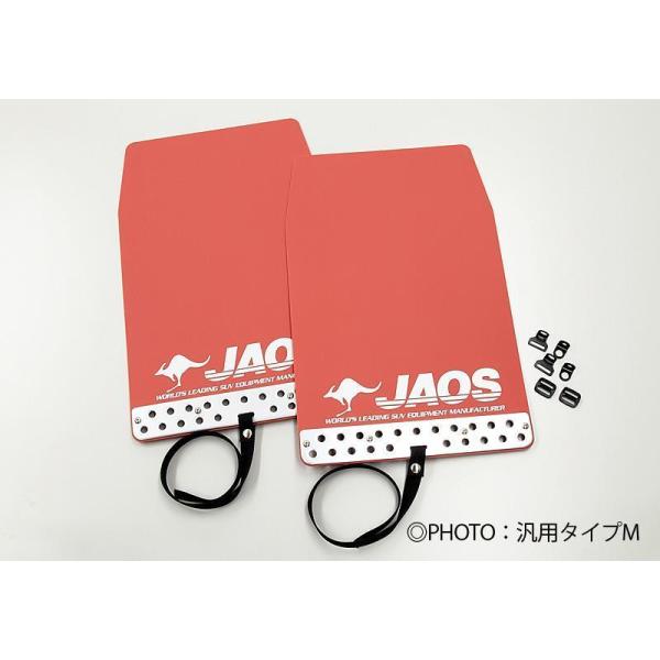 JAOS WIX }bhK[hIII Zbg bh B621444R EZbg jbT GNXgC 32n 2013/12` ysz