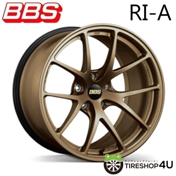 BBS ホイール　一本　RI-A　一穴 PRODUCT | BBS JAPAN