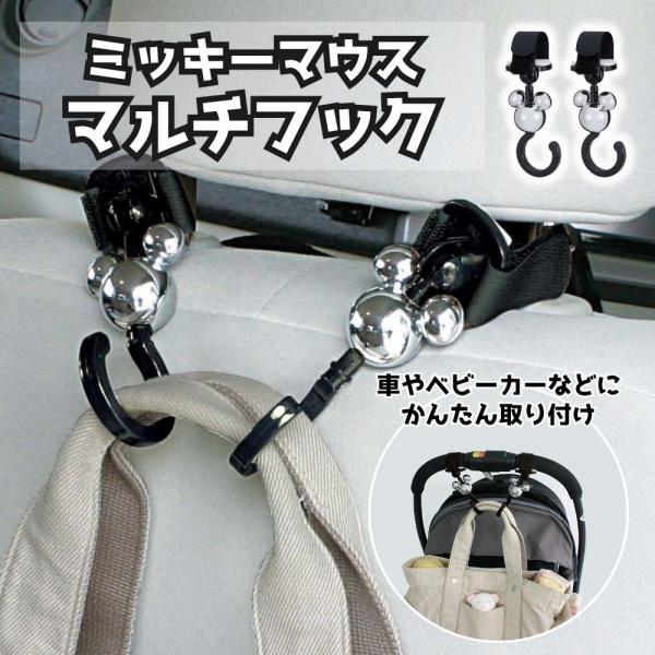 2tireshop4u_bd-112b