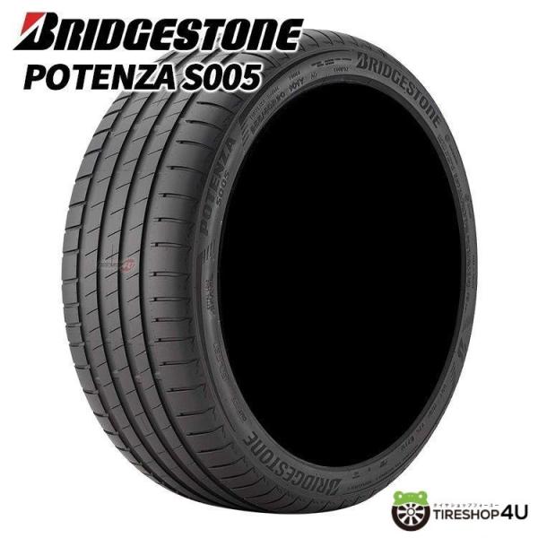 BRIDGESTONE 235/35R19 2024年製 ブリヂストン POTENZA S005 ☆ BMW 