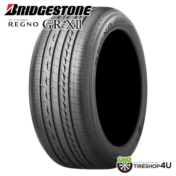 2tireshop4u_bs001579xx-4