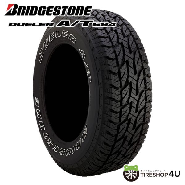 BRIDGESTONE 4本セット 215/75R15 ブリヂストン DUELER A/T 694 215/75 