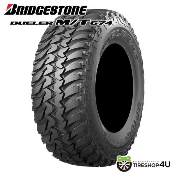BRIDGESTONE（ブリヂストン） 185/85R16 BRIDGESTONE DUELER M/T 674