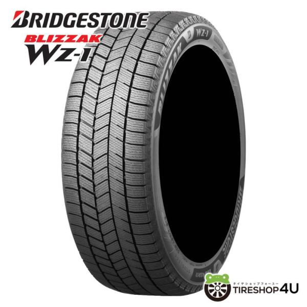4本セット 225/60R18 スタッドレス 2025年製 BRIDGESTONE ブリヂストン BLIZZAK WZ-1 225/60-18 100Q 新品4本価格