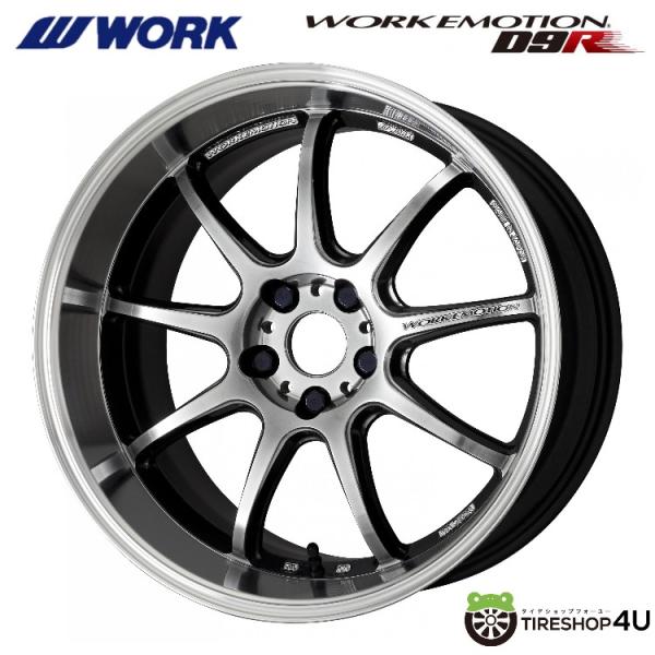 2tireshop4u_d9r-1885510047gtsrc