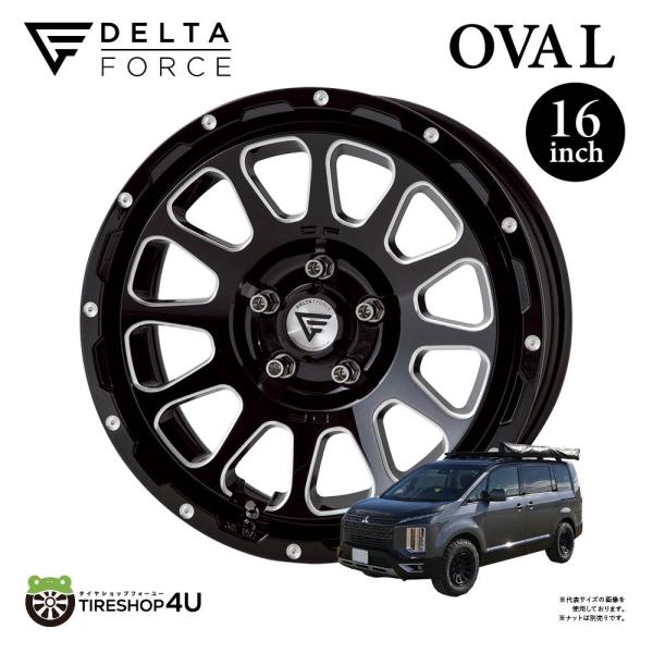 5/1まで delta force oval ナット付き