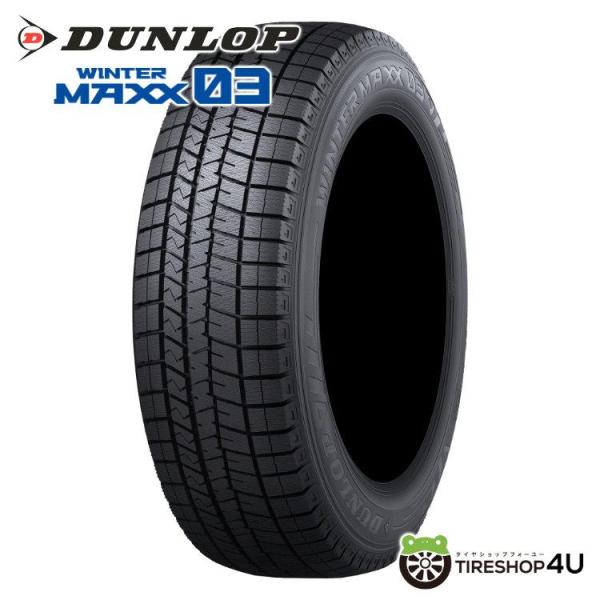 専用ダンロップ　WM03 スタッドレスタイヤ 225/45R18 4本セット DUNLOP（ダンロップ） 4本セット 225/45R17 スタッドレス 2025年製