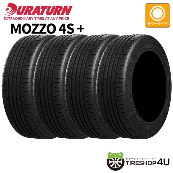 DURATURN 4本セット 195/60R15 2024年製 デュラターン MOZZO 4S+ 195 