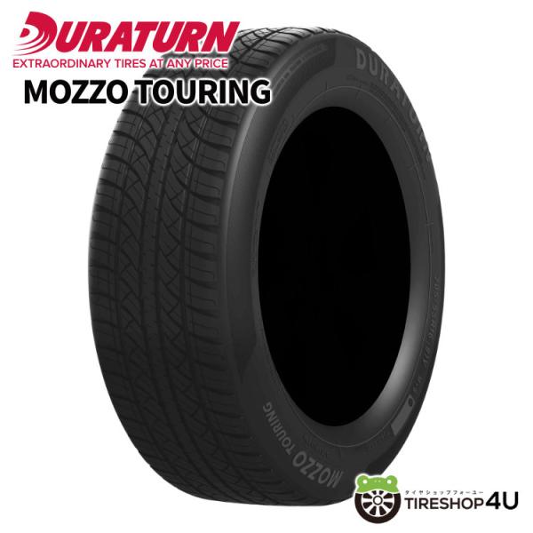 DURATURN 4本セット 215/65R16 2025年製 デュラターン MOZZO