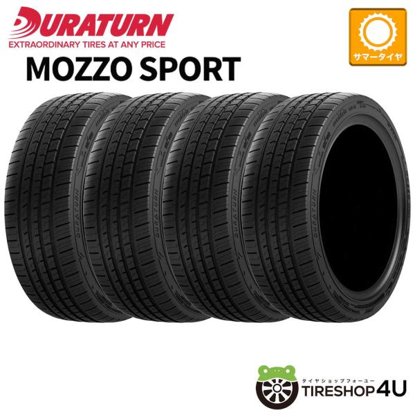 4本セット 245/50R18 DURATURN デュラターン MOZZO SPORT 245/50-18 104W XL サマータイヤ 新品4本価格