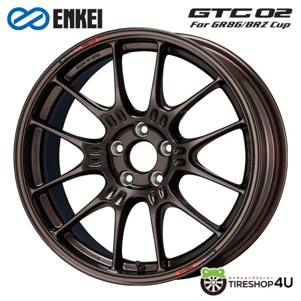 ゆーき※タイヤ無しENKEI GTC02 179j35 5H(4本) ゆーき様専用※タイヤ無しENKEI GTC02 179j35 5H(4本) - メルカリ