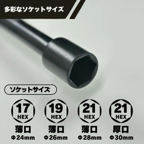 2tireshop4u_g00000068219_2_d_20260128151309