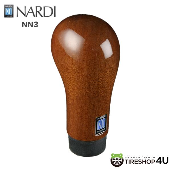 正規品 NARDI PRESTIGE マホガニーウッド シフトノブ NN3 ナルディ
