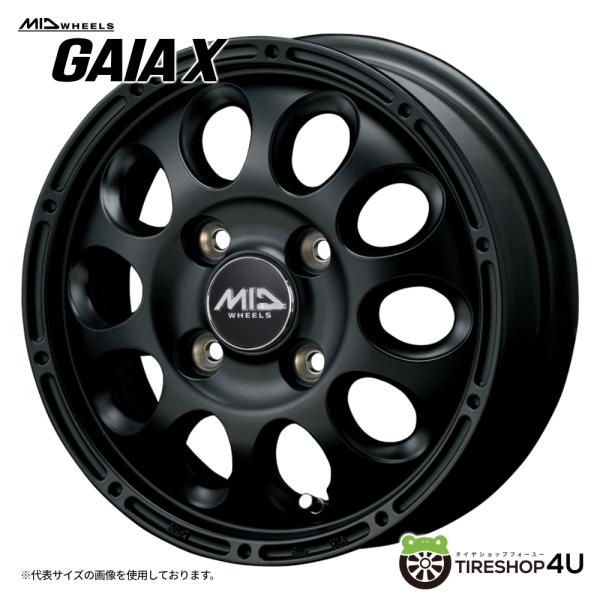 2tireshop4u_gaia-x-12350b410045-mb