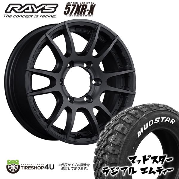 美品 RAYS TBR 18インチ ホイールセット ホワイトレター 楽天市場】【取付対象】 RAYS 57DR-X 18×8.5J 6/139.7 52 AXZ
