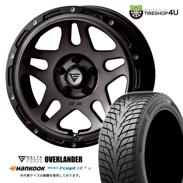 ハンコック（HANKOOK） 冬セット DELTA FORCE OVERLANDER 17x7.0J 5
