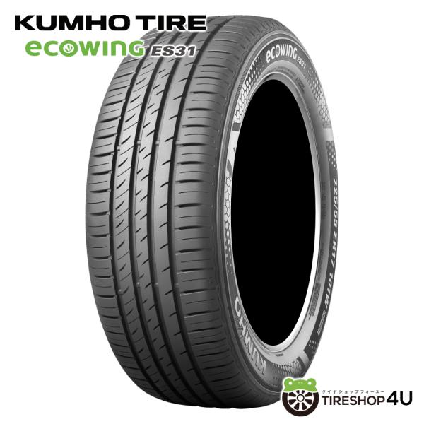 KUMHO ecowing ES31 185/60 R16 4本セット 4本セット 185/60R16 KUMHO クムホ ECOWING ES31 185/60-16 86H サマー