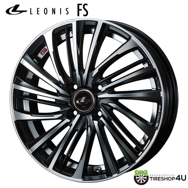 LEONIS FS PBMC