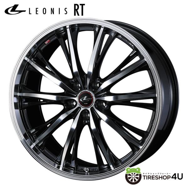 2tireshop4u_leonis-rt-