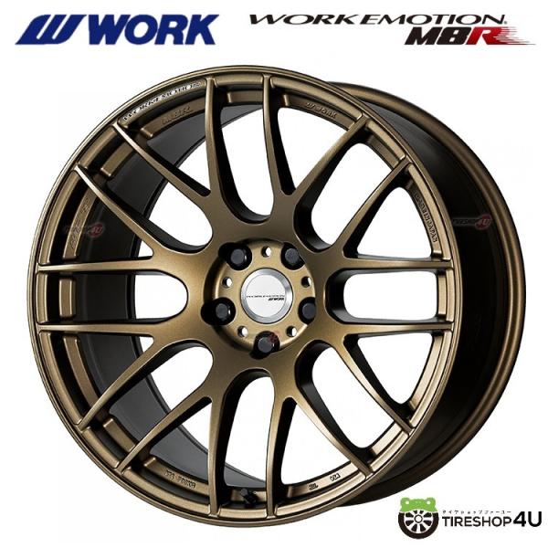 【専用出品】④タイヤ付ホイールセットWORK EMOTION M8R 17 2tireshop4u_m8r-177410053ahg