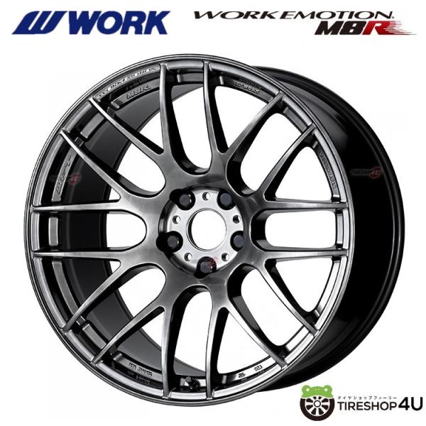 ワーク EMT-M8R 5H-114.3 19X8.5J +45 ホイール一本 2tireshop4u_m8r-19855114345gtk