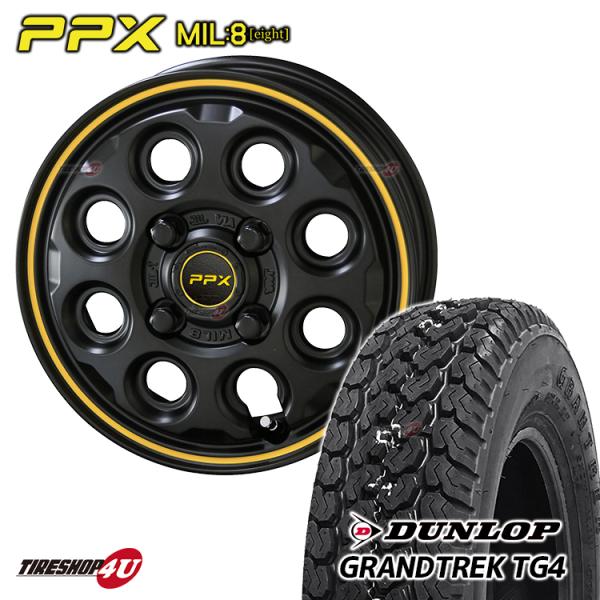 2tireshop4u_mil8- 2tireshop4u_mil8-