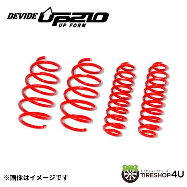 TANABE（タナベ） カスタムスプリング DEVIDE UP210 品番:MN71S4WDUK