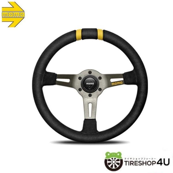 2tireshop4u_momo-d20 2tireshop4u_momo-d20