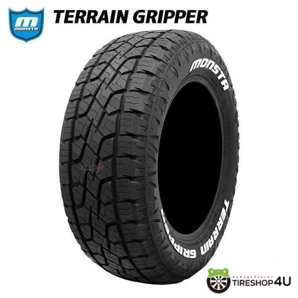 4本セット 265/65R17 2025年製 MONSTA モンスタ TERRAIN GRIPPER 265/65-17 116T XL RWL ホワイトレター サマータイヤ 新品4本価格