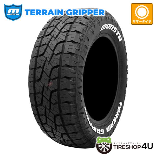 25年 MONSTA TERRAIN GRIPPER 225/55R18 タイヤ 2tireshop4u_ms00007222