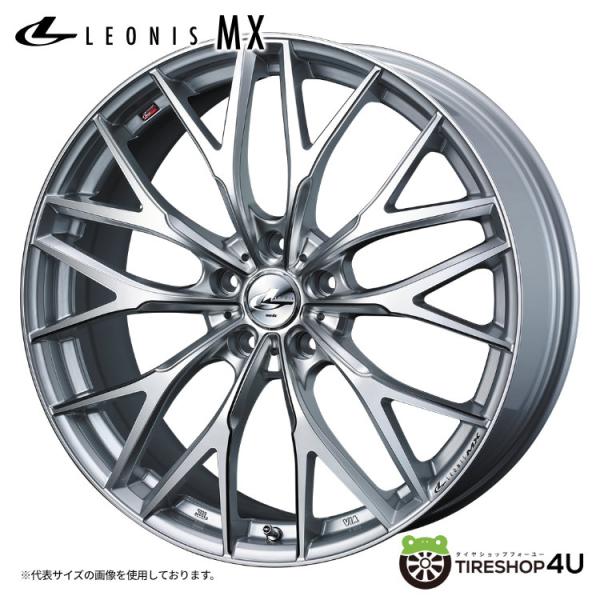 2tireshop4u_mx-1770511442hs3sc