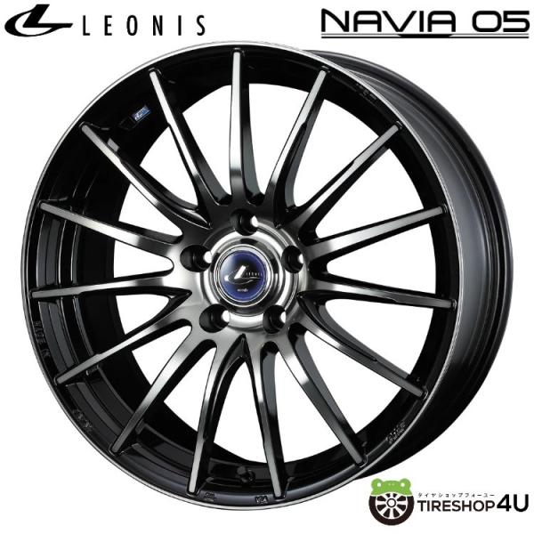 LEONIS NAVIA 05 BPB