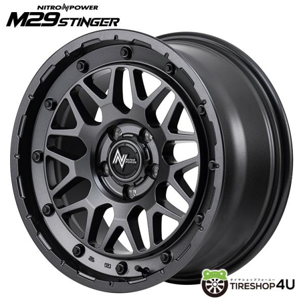NITRO POWER（ナイトロパワー） 4本購入で送料無料 NITRO POWER M29 