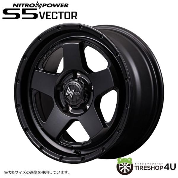 4本購入で送料無料 NITRO POWER S5 VECTOR 15x4.5J 4/100 +45 バレルブラック 新品ホイール1本価格 【代引き不可】
