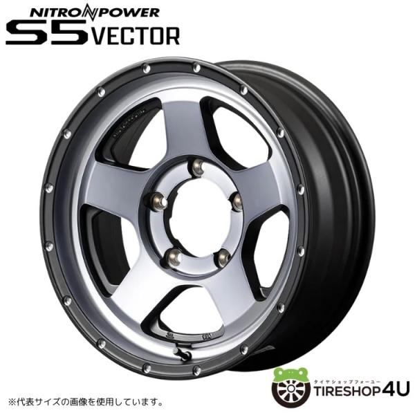 4本購入で送料無料 NITRO POWER S5 VECTOR 16x6.0J 5/139.7 +0 セミグロススモーク/マシンドフェイス 新品ホイール1本価格 【代引き不可】