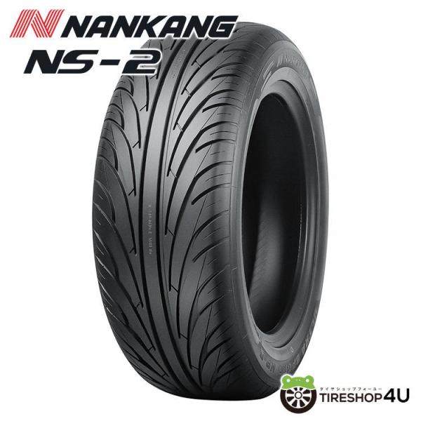NANKANG（ナンカン） 195/35R18 2025年製 NS-2 195/35-18 88V XL