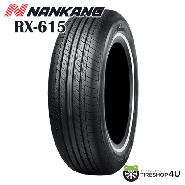 4本セット 155/65R14 2026年製 NANKANG ナンカン RX-615 155/65-14 75H WR ホワイトリボン サマータイヤ 新品4本価格