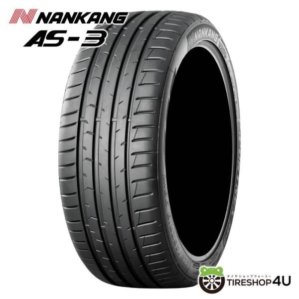 4本セット 215/45R17 2026年製 NANKANG ナンカン AS-3 215/45-17 91V XL サマータイヤ 新品4本価格