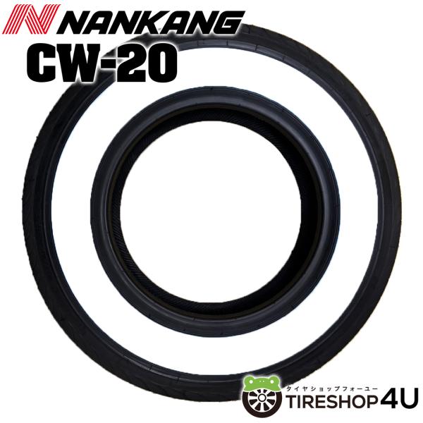 2tireshop4u_nk00070225