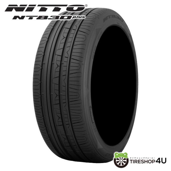 T2276[送料無料]NITTO NT830 PLUS 215/45R17 ニットータイヤ 国内正規品 215/45R17 NITTO ニットー NT830 plus 215