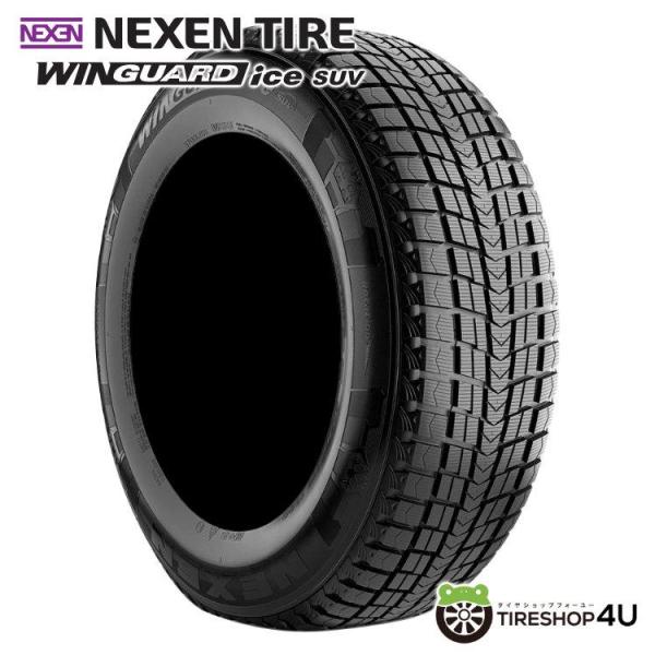 4本セット 215/50R18 スタッドレス 2025年製 NEXEN ネクセン WINGUARD ice suv 215/50-18 96T XL 新品4本価格