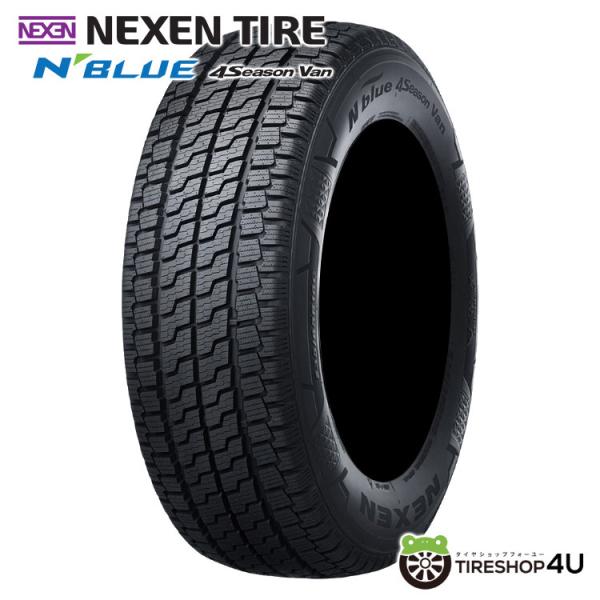 195/80R15 107/105N LT ネクセン ROADIAN夏タイヤ4本 2tireshop4u_nx000060xx