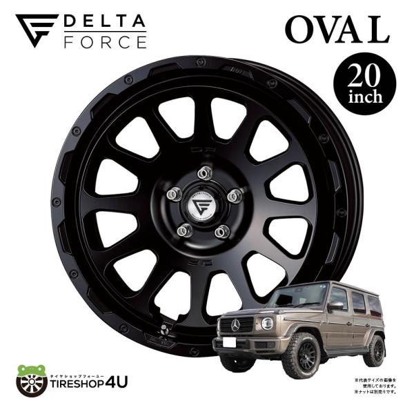 DELTA FORCE（デルタフォース） 4本セット DELTA FORCE OVAL FF