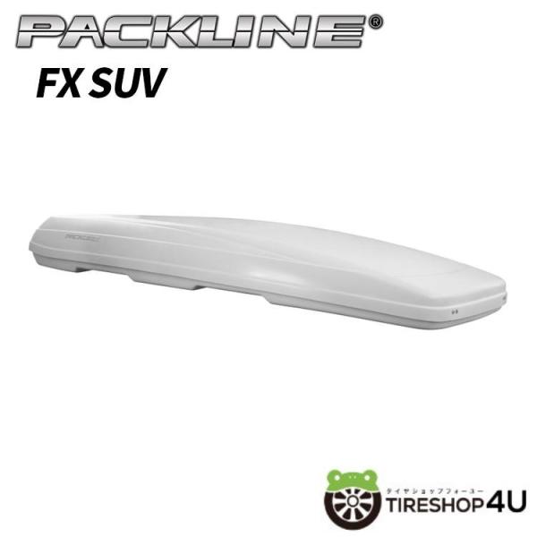 訳あり処分 PACKLINE FX SUV ルーフボックス ホワイト 【代引き不可 