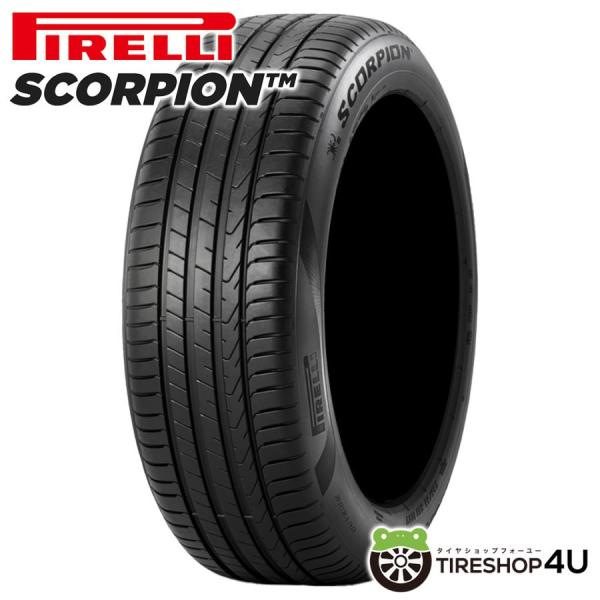 PIRELLI SCORPION 255/40R20 2本セット2025年 PIRELLI（ピレリ） 255/40R20 2025年製 Scorpion ＋ 255/40-20 101V XL