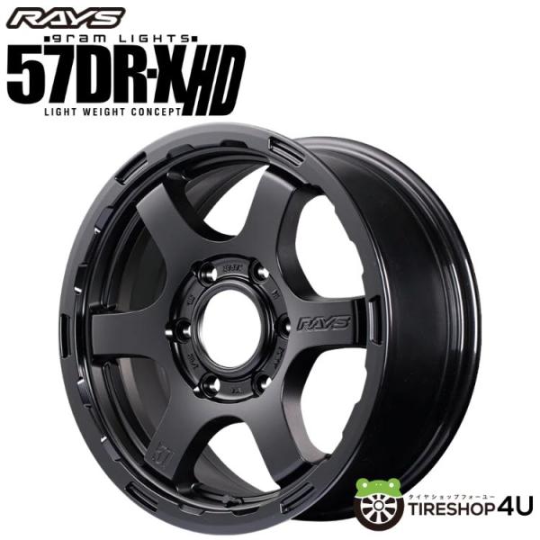 57DR-X HD セミグロスブラック