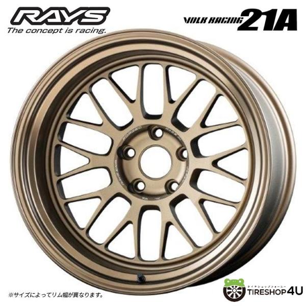 RAYS RAYS VOLK RACING 21A 18x10.5J 5/114.3 +15 BR ブロンズ