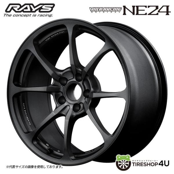 2tireshop4u_raysvolkracing-