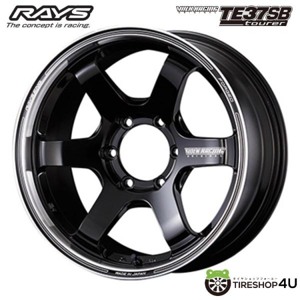 te37sb その2 2tireshop4u_raysvolkracing-